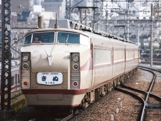DRC
